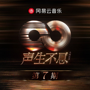 欧美性爱猛射XXXXXX
