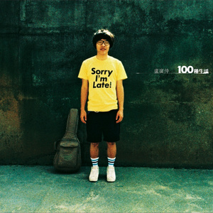 欧美性爱猛射XXXXXX
