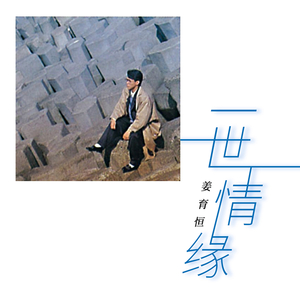 欧美性爱猛射XXXXXX
