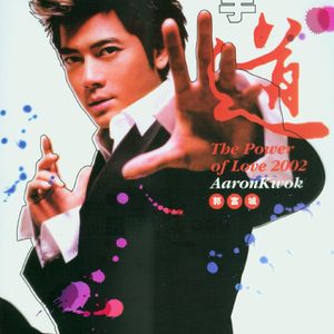 欧美性爱猛射XXXXXX
